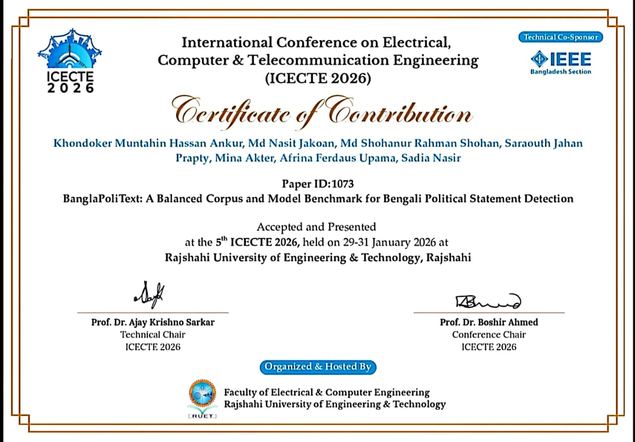 ICECTE 2026 Certificate